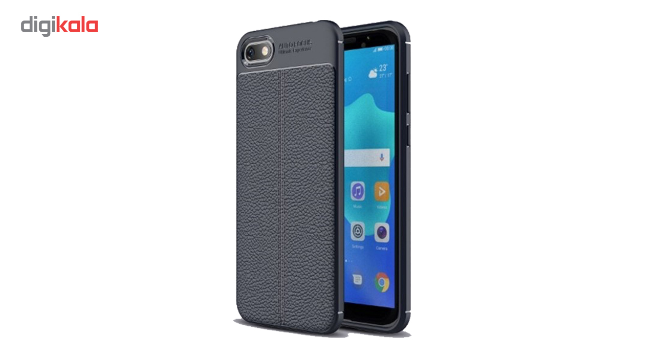 کاور ژله ای اتوفوکوس مدل Ultimate Experiece مناسب برای گوشی موبایل هوآوی Y5 Prime / Y5 2018