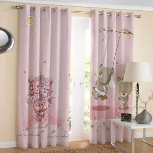 پرده مینوتو هوم مدل SA-526