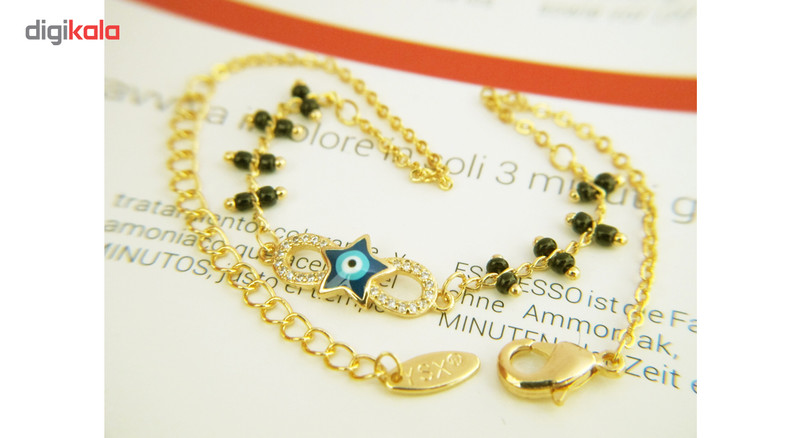 پابند سیزن بن طرح آی ویو کد A008 پابند سیزن بن طرح آی ویو کد A008