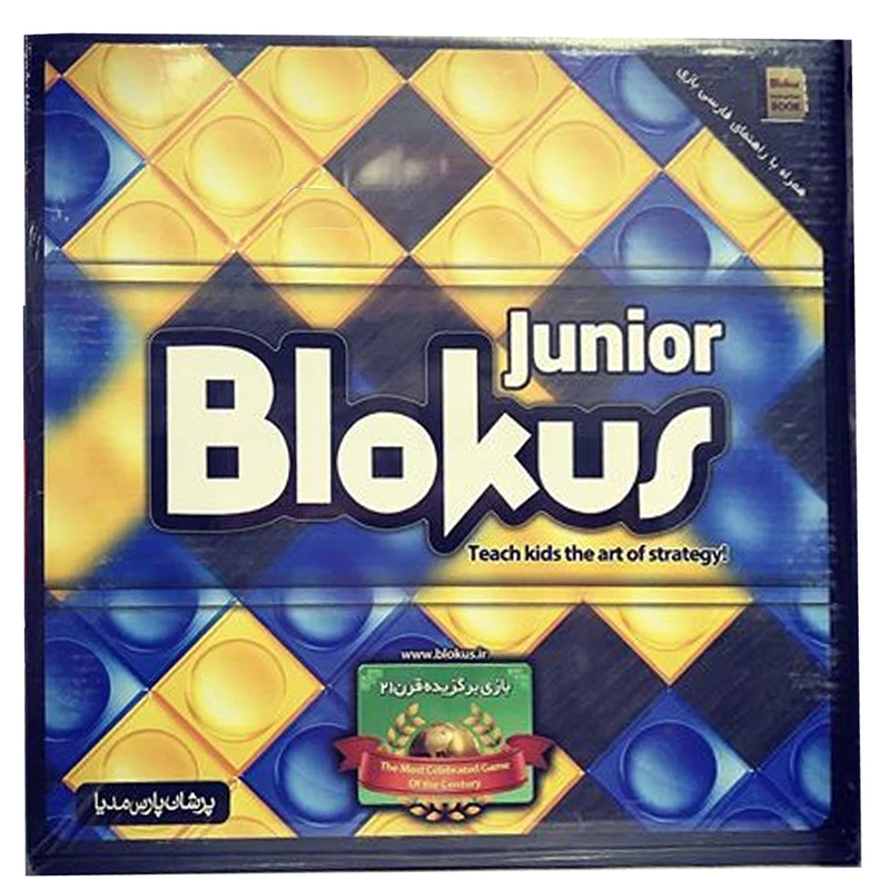 بازی فکری پرشان پارس مدیا مدل Blokus junior