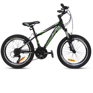 دوچرخه شهری فوریوز مدل Action سایز طوقه 20