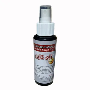 Tamclean TC-120ybsw nano speed wax 120ml