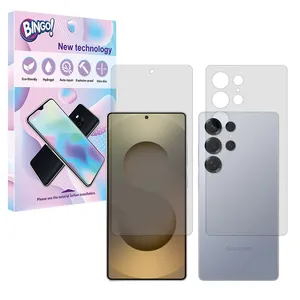 Bingo Tough model transparent screen protector suitable for Samsung Galaxy S25 Ultra mobile phone along with the back protector