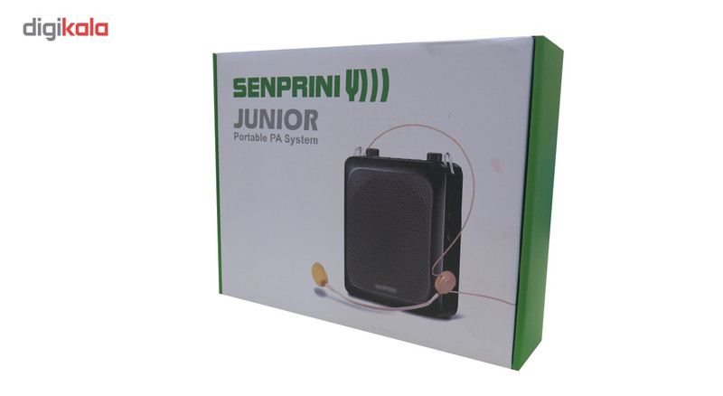 اکو همراه اکو چنگ مدل جونیور