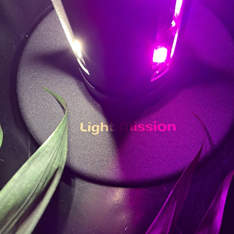 لامپ رشد گیاه 20 وات لایت میژن مدل پایه دار mini sun war 20