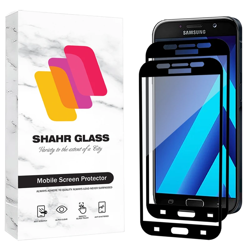 محافظ صفحه نمایش شهر گلس مدل FUL2 مناسب برای گوشی موبایل سامسونگ Galaxy A7 2017 / A720 بسته دو عددی
