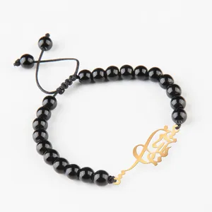 دستبند نقره گلمور طرح نوشین کد 17