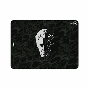MAHOOT Ahmad-Shamlou Cover Sticker for Apple iPad Pro 11 2018 A2013