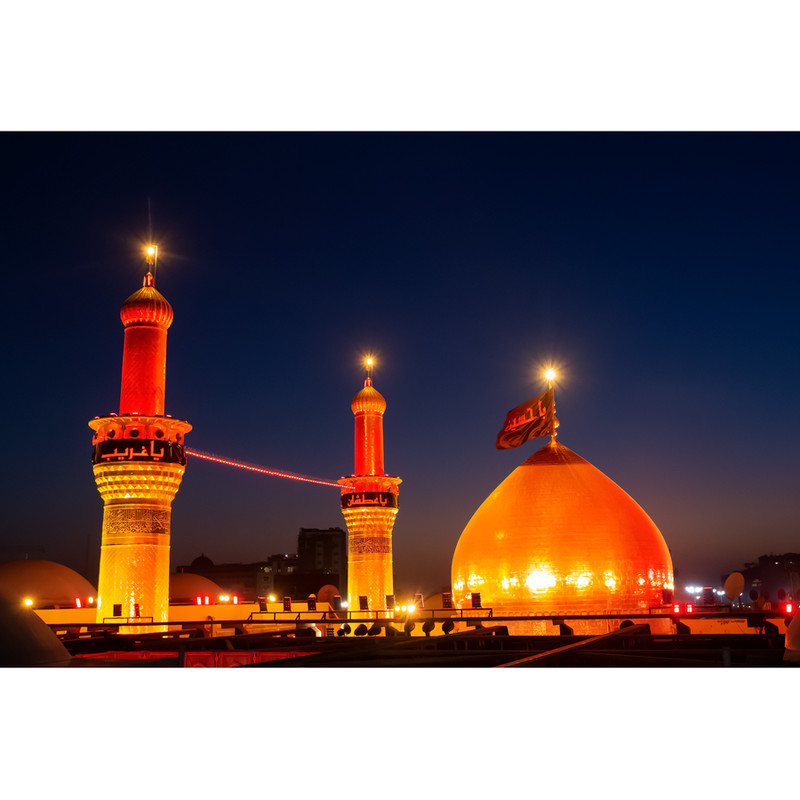 تابلو شاسی مدل عکس گنبد و گلدسته حرم مطهر امام حسین علیه السلام در کربلا کد 0836 