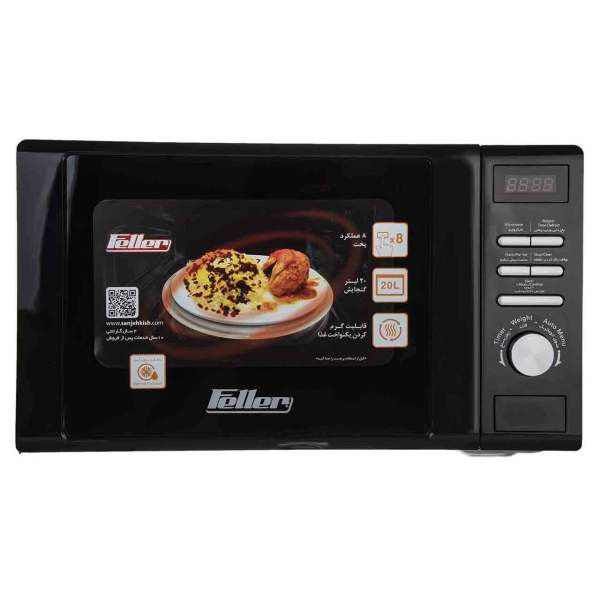 مایکروفر فلر مدل MW_281