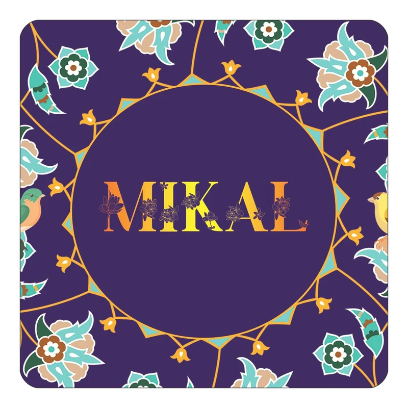مگنت کاکتی طرح اسم میکال mikal مدل گل و بلبل کد mg15447