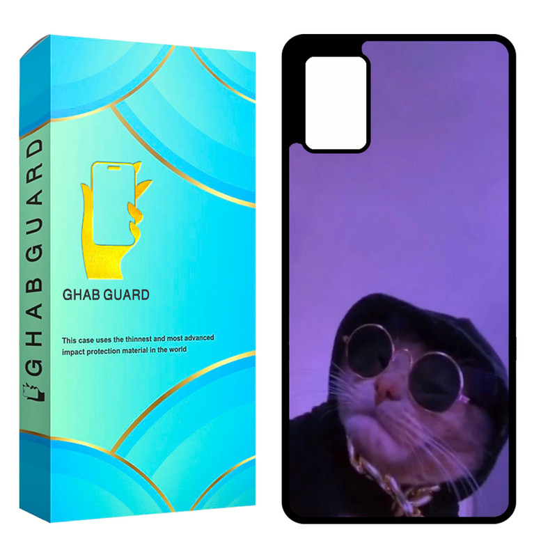 کاور قاب گارد مدل CHAP مناسب برای گوشی موبایل سامسونگ Galaxy A71 4G / A71 5G