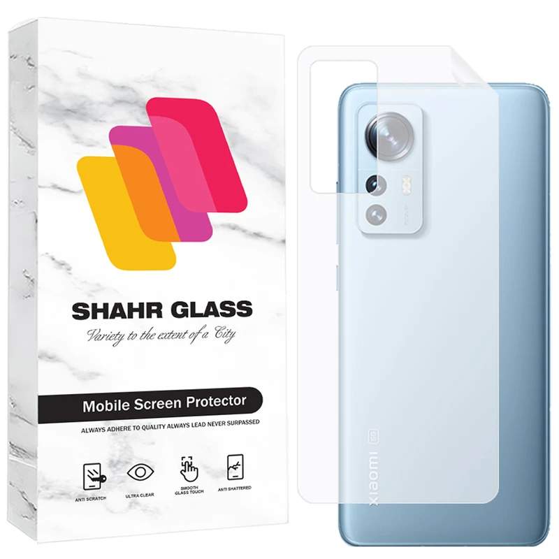 محافظ پشت گوشی شهر گلس مدل SNMB مناسب برای گوشی موبایل شیائومی 12 / 12S / 12X