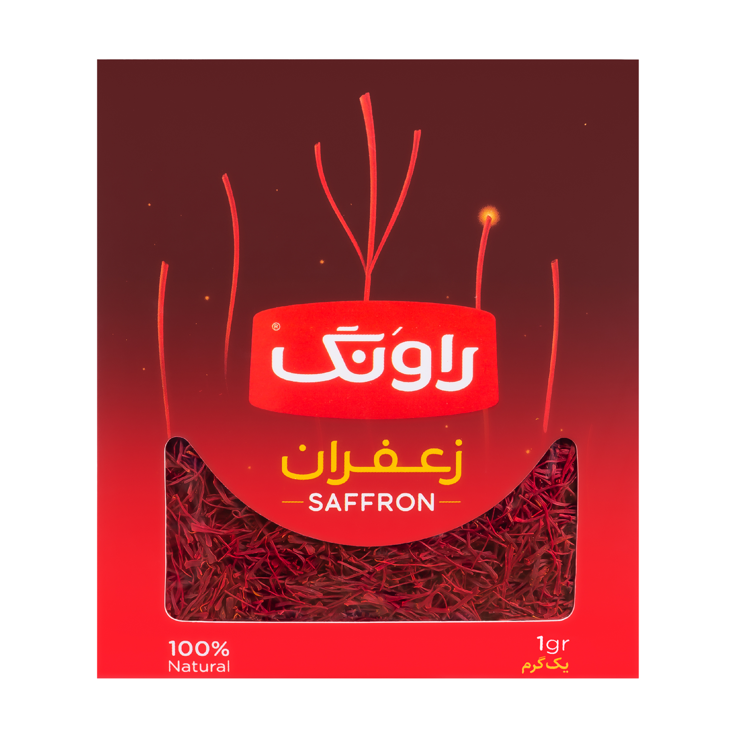 زعفران راونگ - 1 گرم