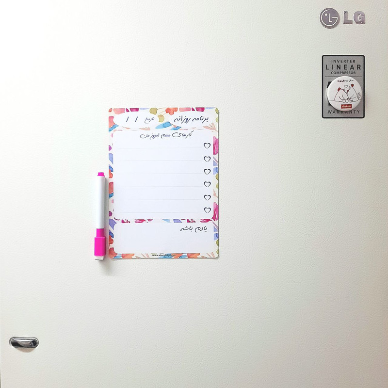 تخته وایت برد مدل پلنر مگنتی برنامه ریز رو یخچالی طرح ابرنگ کد 3 سایز 14x 19 سانتی متر به همراه ماژیک