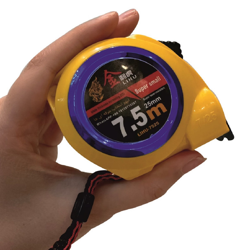 متر 7.5 متری لیهو مدل MZ750