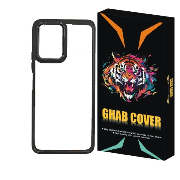کاور قاب کاور مدل New Skin مناسب برای گوشی موبایل سامسونگ Galaxy A12 /M12 /A12 Nacho