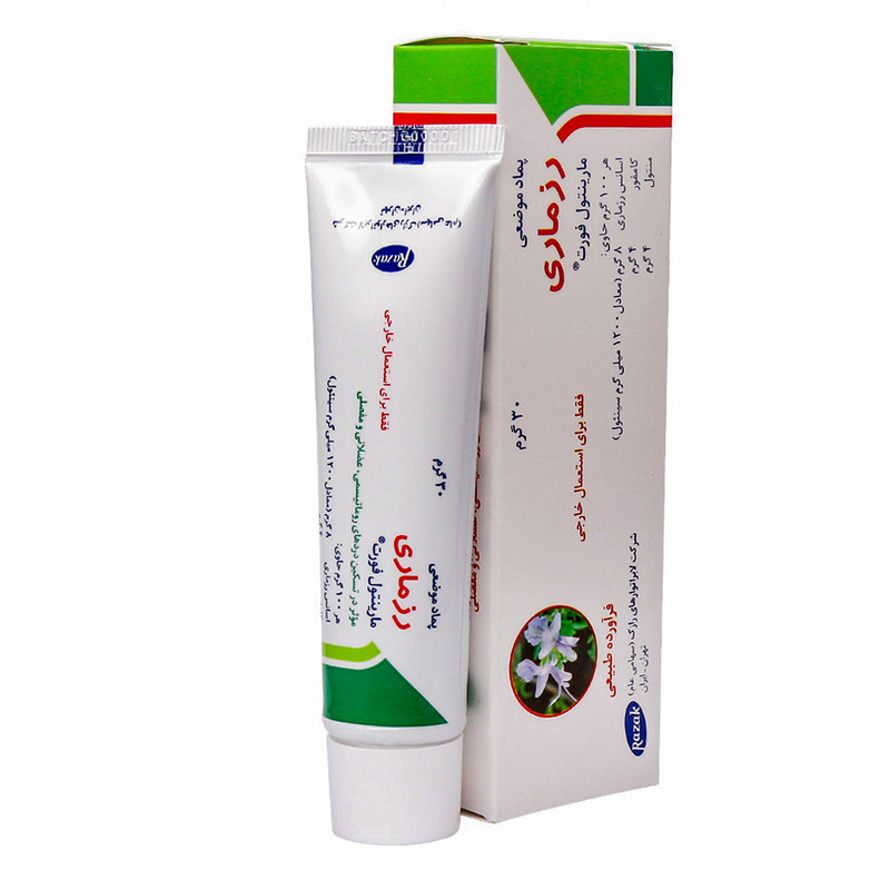 پماد مارینتول فورت رزماری رازک - 30 گرم پماد مارینتول فورت رزماری رازک - 30 گرم