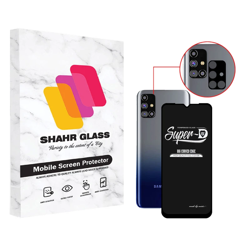 محافظ لنز دوربین شهر گلس مدل 2SFA مناسب برای گوشی موبایل سامسونگ Galaxy M31s به همراه محافظ صفحه نمایش