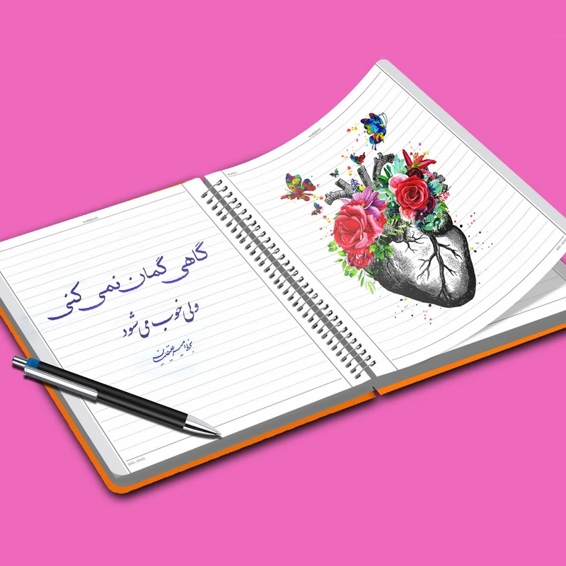 عکس شماره 5