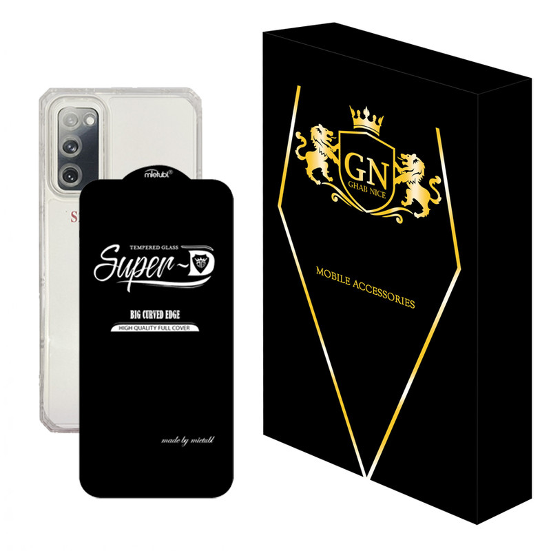 کاور قاب نایس مدل 2SDJ مناسب برای گوشی موبایل سامسونگ Galaxy S20 FE 5G به همراه محافظ صفحه نمایش