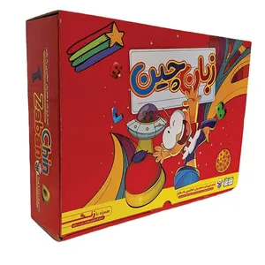 بازی فکری مدل زبان چین