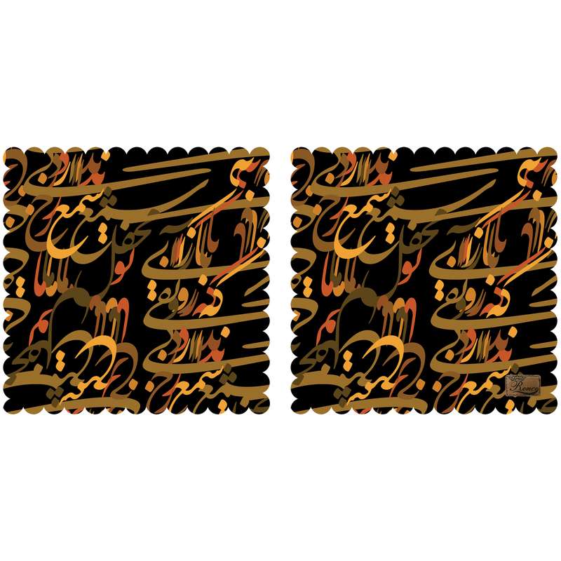 رومیزی رنس مدل TT3-42421 بسته 2 عددی