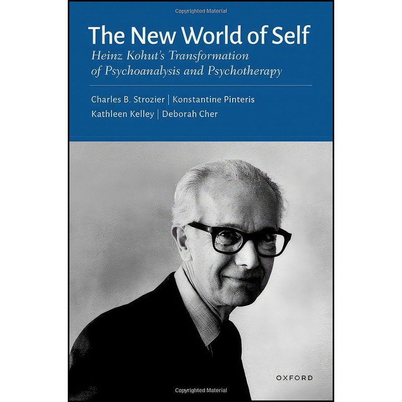 کتاب The New World of Self اثر جمعي از نويسندگان انتشارات Oxford University Press