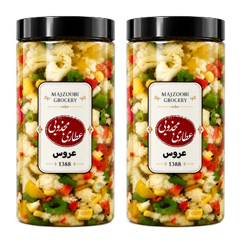 ترشی عروس مجذوبی - 1500 گرم بسته 2 عددی