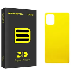 Somastel Sd Glass Back Protector For Samsung Galaxy A51