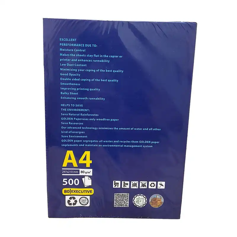 کاغذ A4 کپی مکس مدل DIGITAL بسته 500 عددی