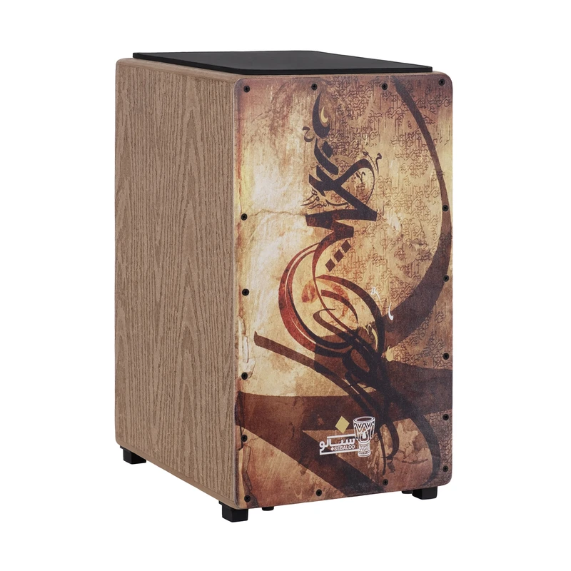 کاخن سبالو مدل Hich-S2