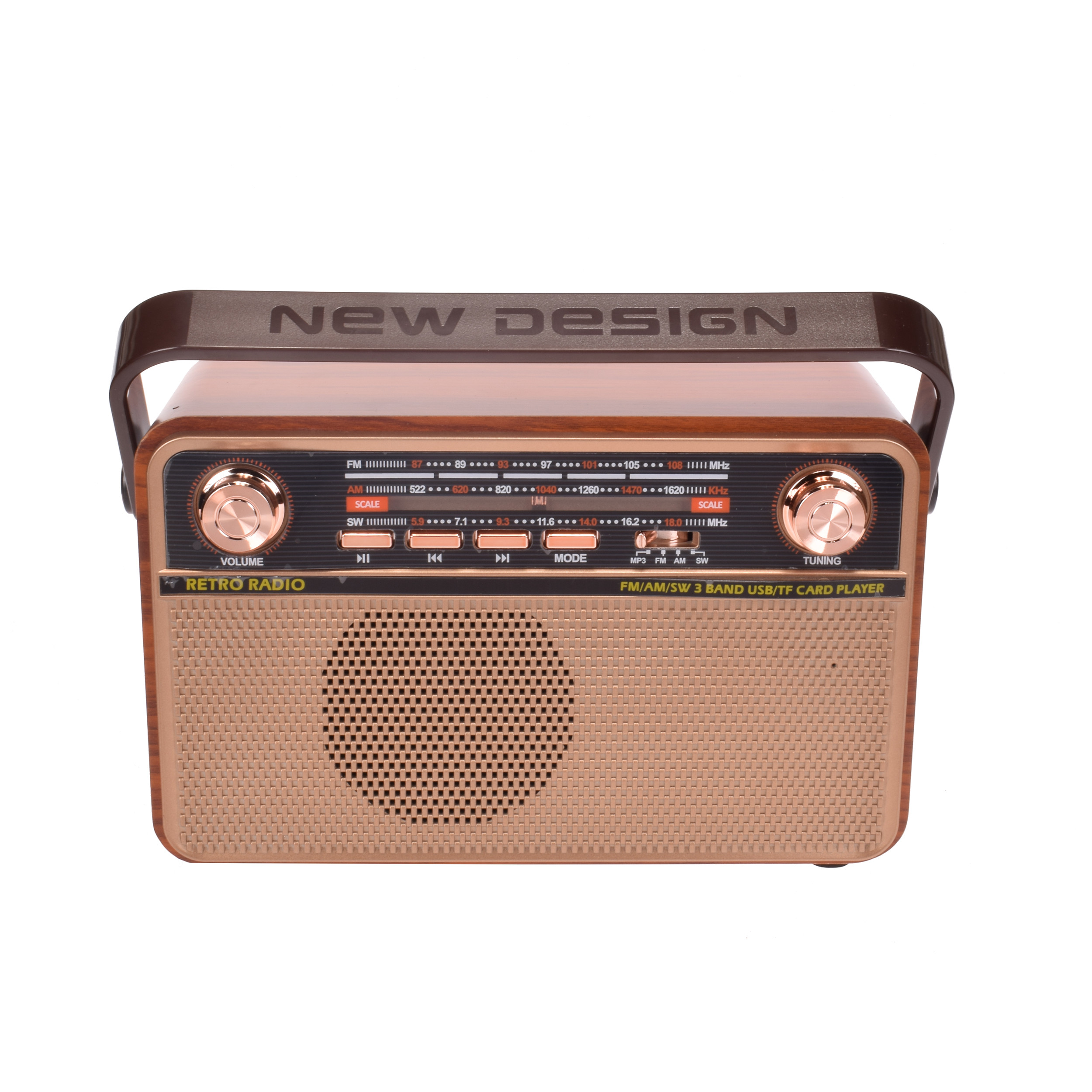 رادیو کیمای مدل MD-505BT رادیو کیمای مدل MD-505BT