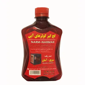 گچ گیر کولر آبی نرم نرمک مدل NS