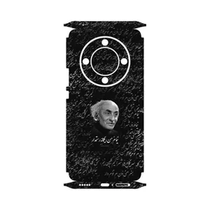 MAHOOT Nima Yooshij-FullSkin Cover Sticker for Honor X9b