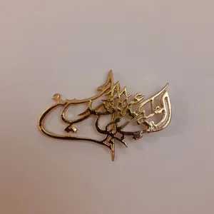  سنجاق سینه مدل السلام علیک یا ابا عبدالله الحسین (ع) کد 04