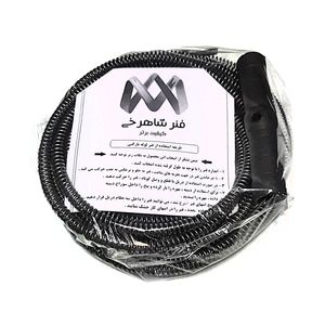 فنر لوله بازکن فنر شاهرخی مدل 8 متری ( فشرده )