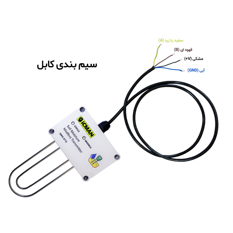سنسور رطوبت خاک دفنی مدباس مدل SM4-ECO