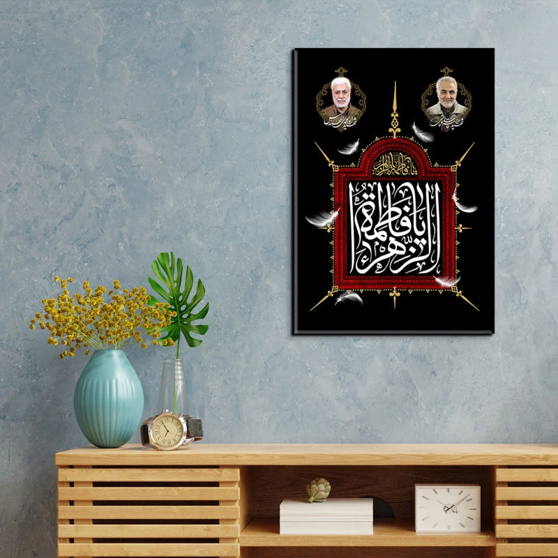 تابلو شاسی آتریسا مدل شهید قاسم سلیمانی