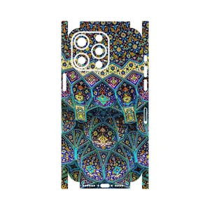MAHOOT Iran Tile 14-FullSkin Cover Sticker for Apple iPhone 15 Pro Max