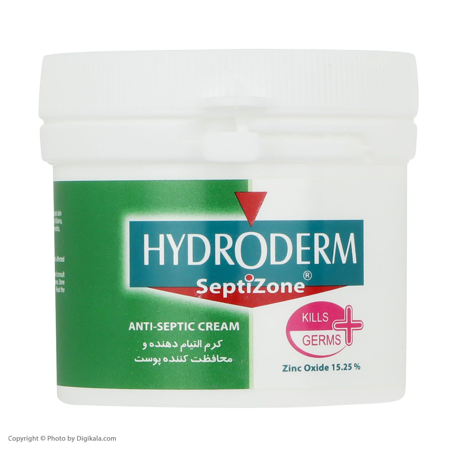 کرم التیام دهنده و محافظت کننده پوست هیدرودرم مدل Septizone حجم 150 میلی لیتر  -  - 2