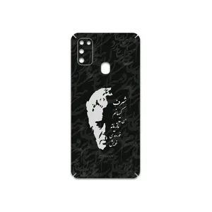 MAHOOT Ahmad-Shamlou Cover Sticker for Samsung Galaxy M21