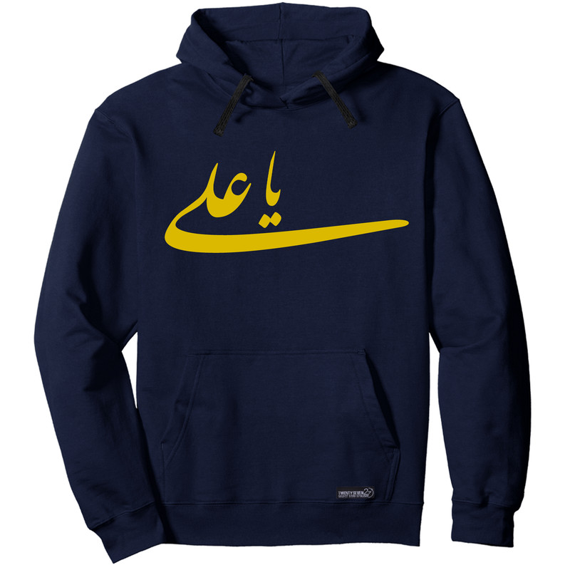 هودی مردانه 27 مدل Ya Ali کد MH1151