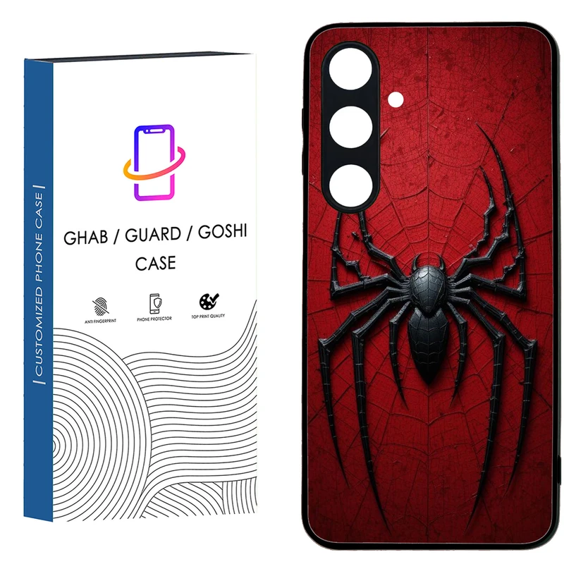 کاور قاب گارد گوشی طرح پسرانه کد 100 - TPU مناسب برای گوشی موبایل  سامسونگ Galaxy S24 FE