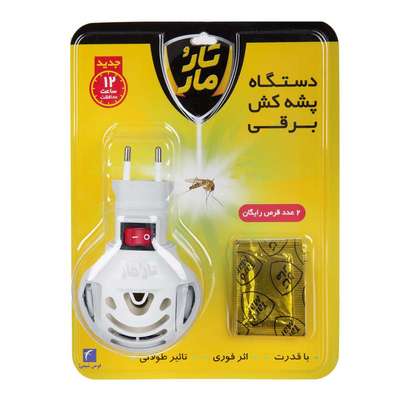 راهنمای خرید بهترین حشره کش برقی صنعتی، سقفی و دیواری ارزان قیمت ( حشره کش برقی امواج صوتی، خارجی و ایرانی، حشره کش برقی شهباز، رعد و دی اچ )