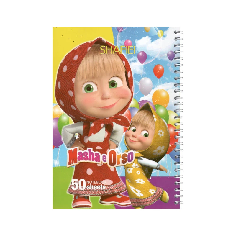 دفتر مشق 50 برگ شفیعی کد 22-5