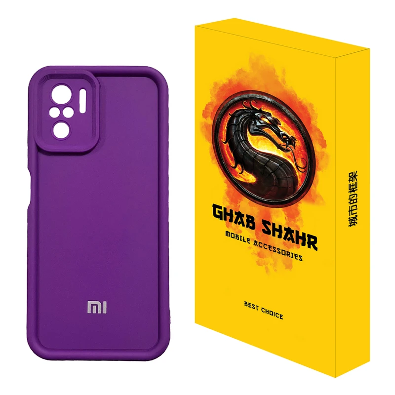 کاور قاب شهر مدل SOLIDCOLOR مناسب برای گوشی موبایل شیائومی Redmi Note 10 4G / Redmi Note 10S / Poco M5s