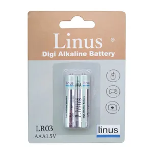 باتری نیم قلمی مدل Linus Digi Alkaline AAA1.5V بسته ۲ عددی