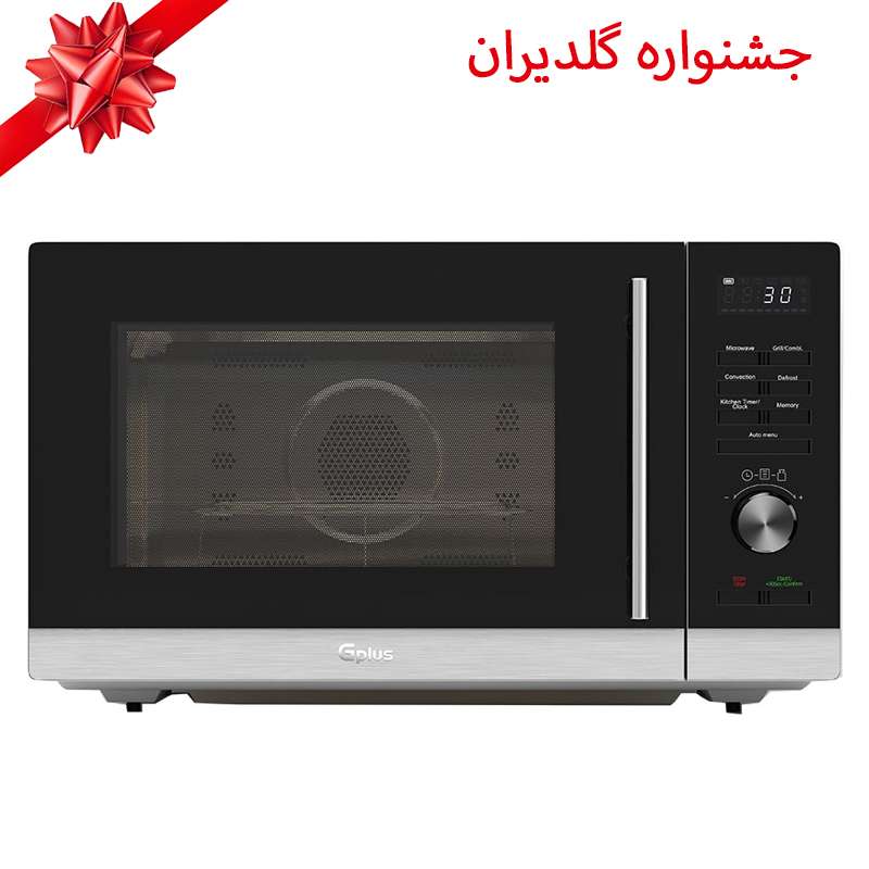 مایکروویو جی پلاس مدل GMW-M346S - مخصوص جشنواره گلدیران