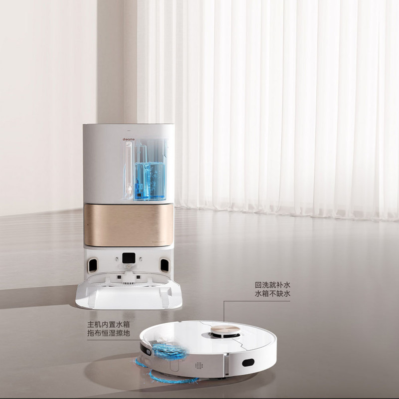 جاروبرقی دریم مدل S10 Pro Plus